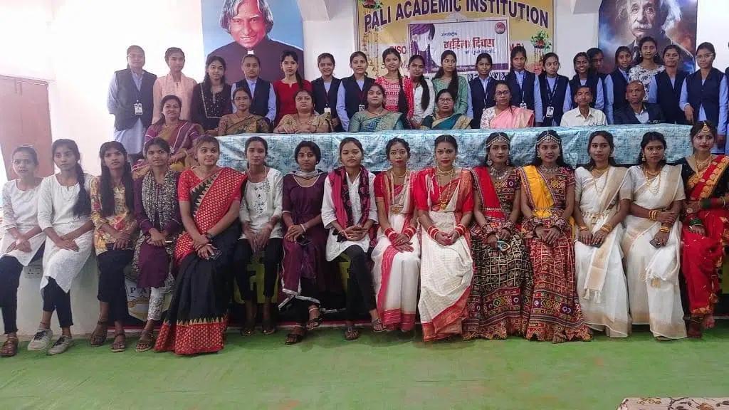 Pali Academic Institution