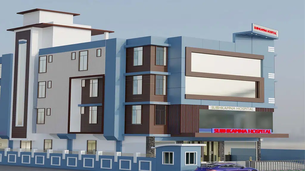 Shubhkamna Heart Hospital & Maternity Centre