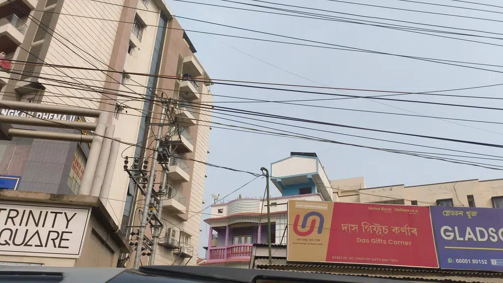 Indianoil