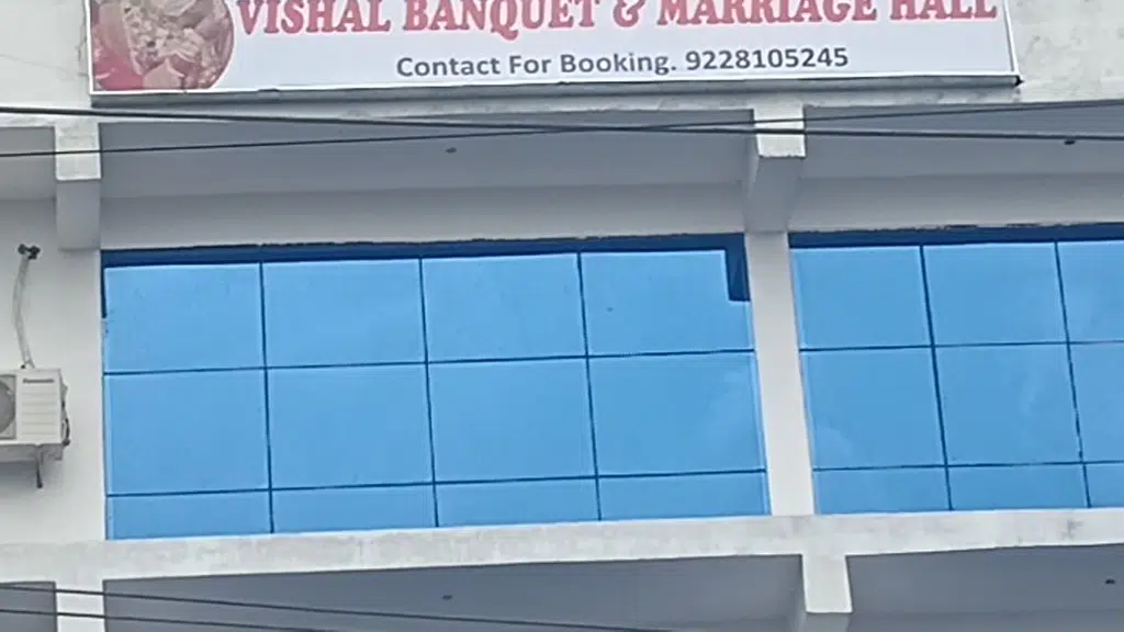 Vishal Banquet & Marriage Hall