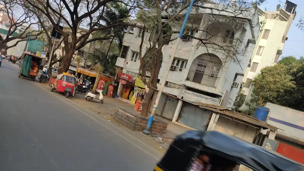 Adhyapak Maha Vidyalaya Sahajeevan Nagar