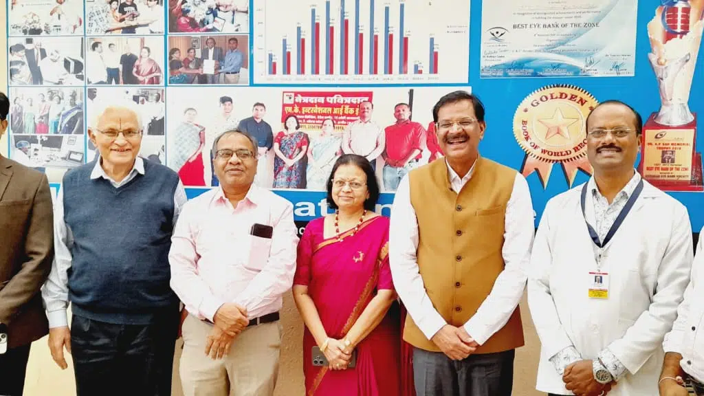 MK International Eye Bank