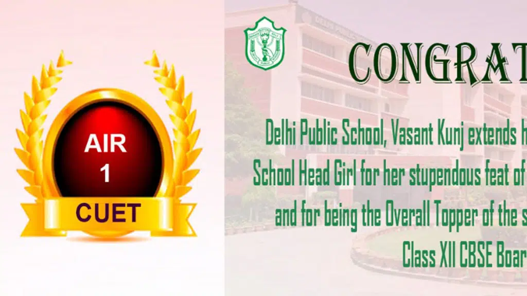 Delhi Public School Play Ground