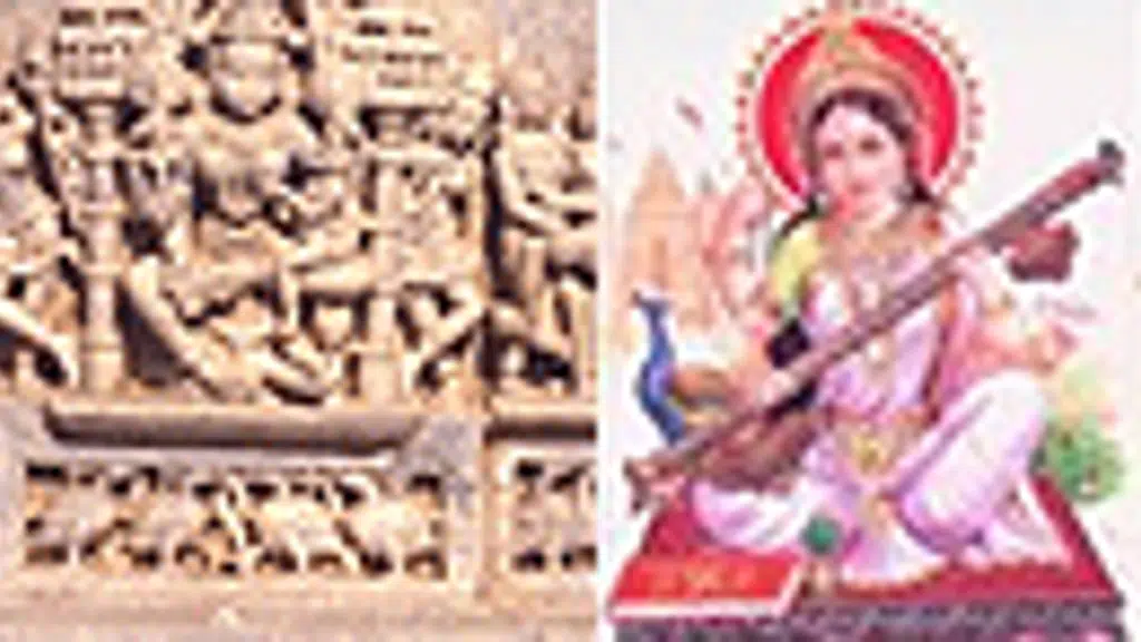 Mahaviralayam Jain Museum