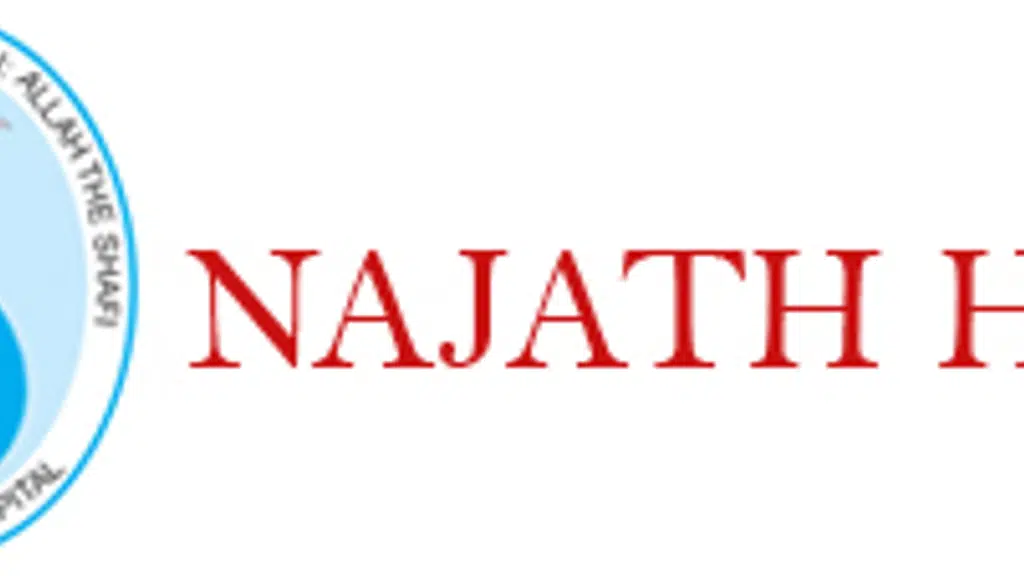 Najath Hospital