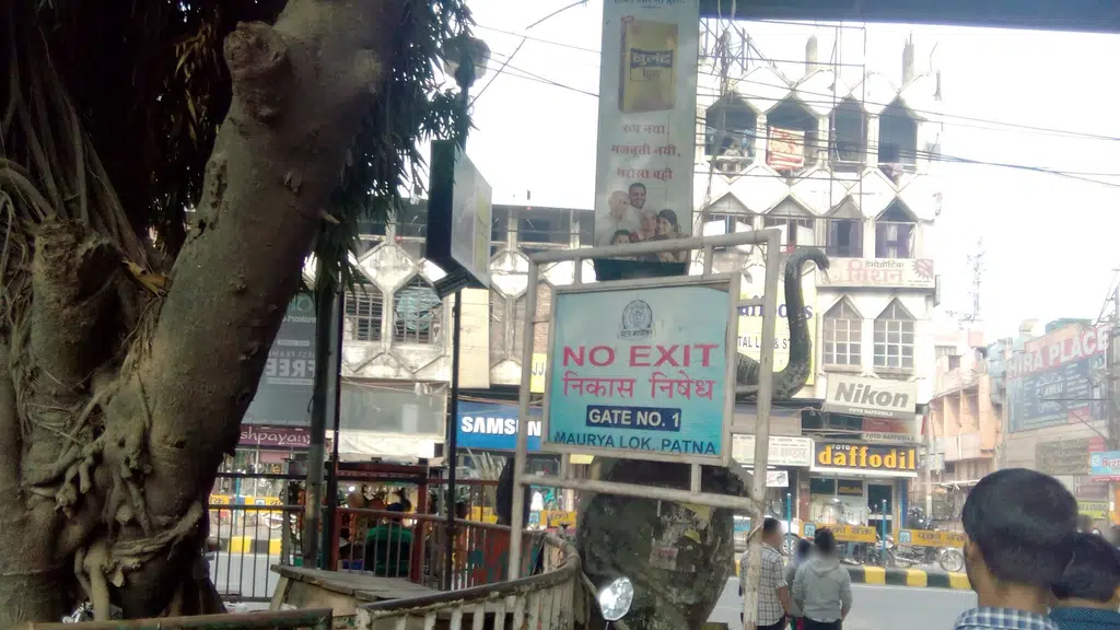 ScoreHigh Institute