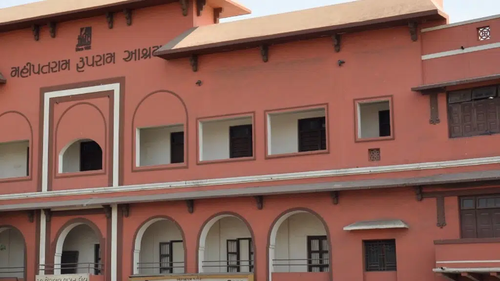 Mahipatram Anathashram