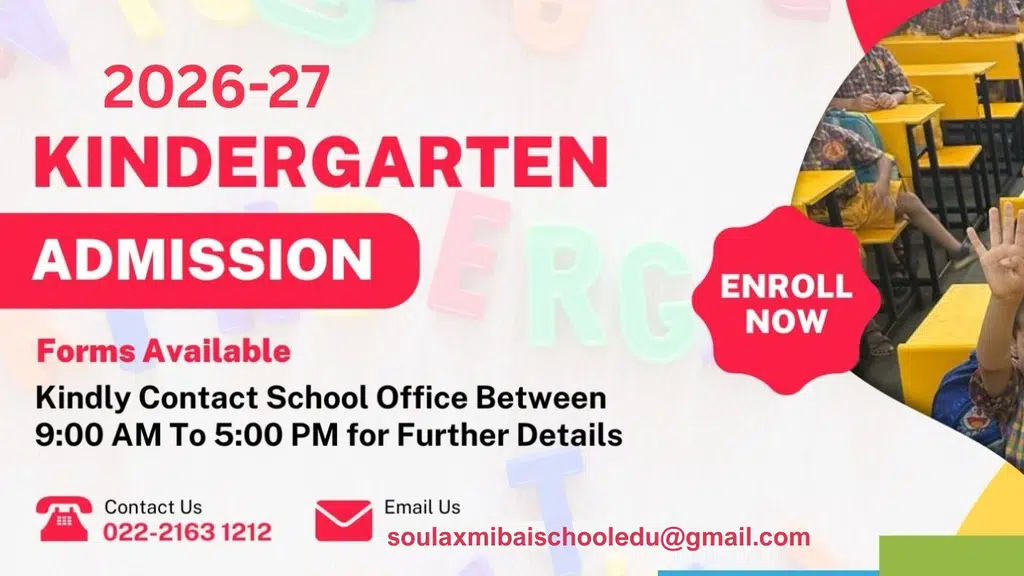 Soul Laxmibai English Medium School