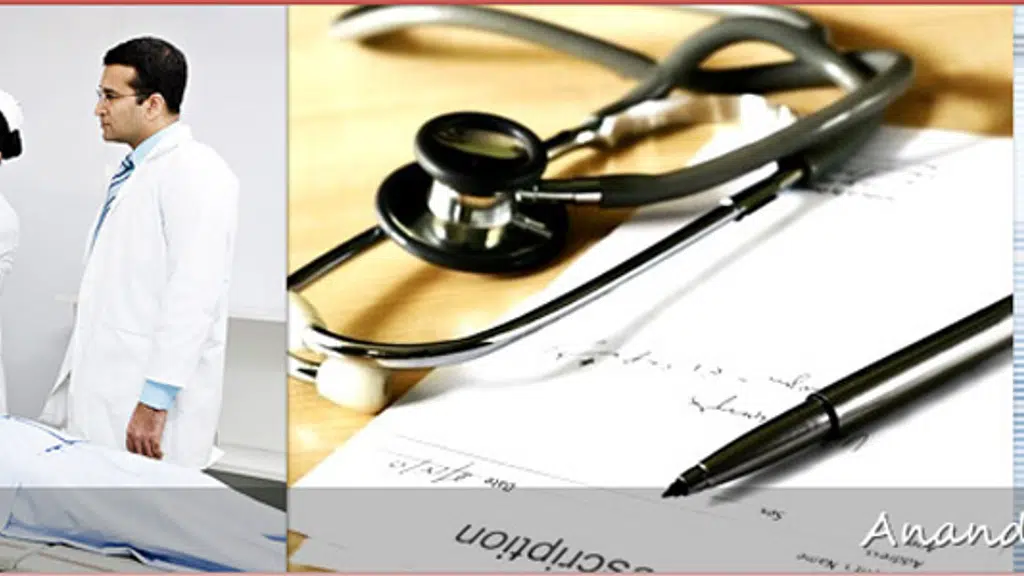 Anand Multispeciality Hospital
