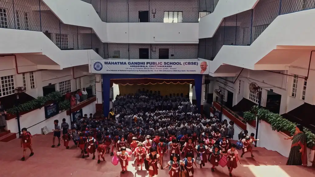 ST.M.G. School(s)