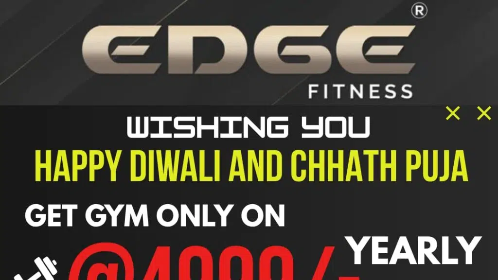 Edge Fitness