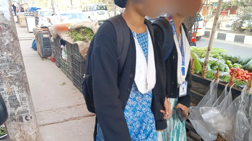 Guwahati Akhol