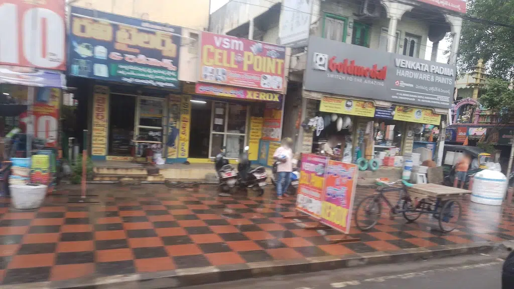 Muthoot Finance Ramavarappadu Branch