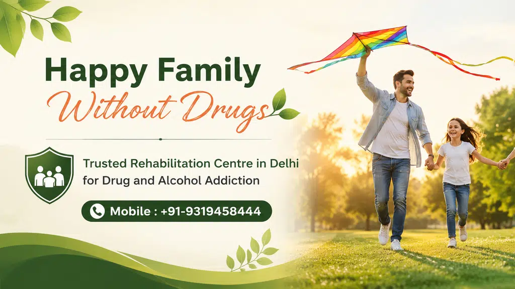 Rama Rehabilitation Centre
