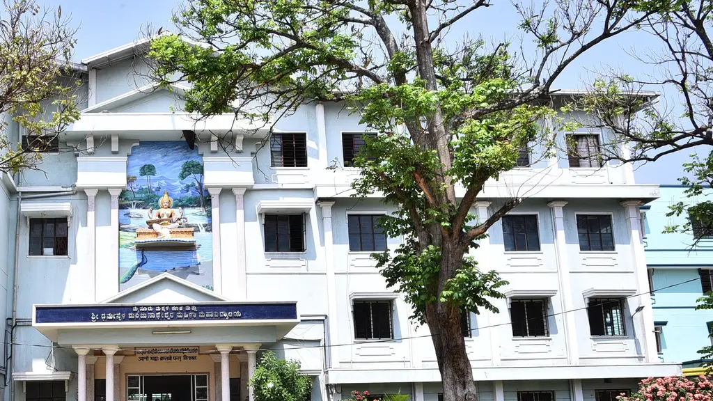 MMK & SDM Girls PU COLLEGE