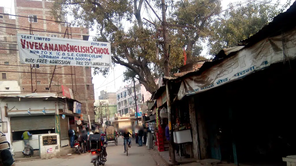 Bharat Mata Mandir
