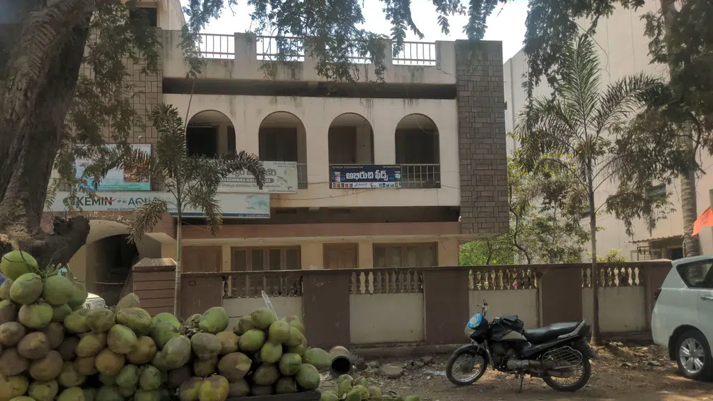 IDFC FIRST Bank
