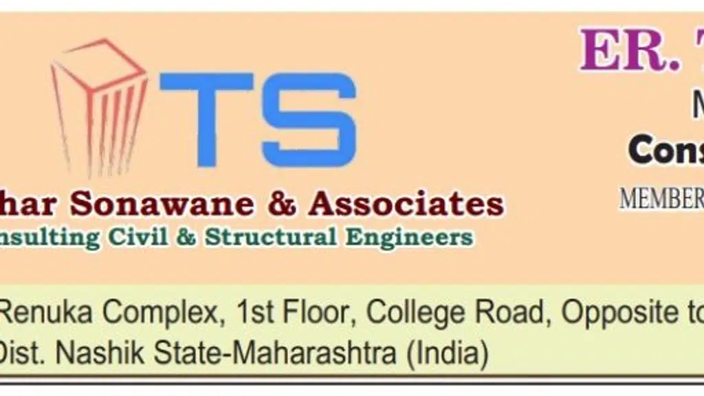 Tushar Sonawane and Associates