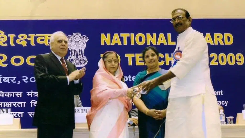 S. B. N. Inter College