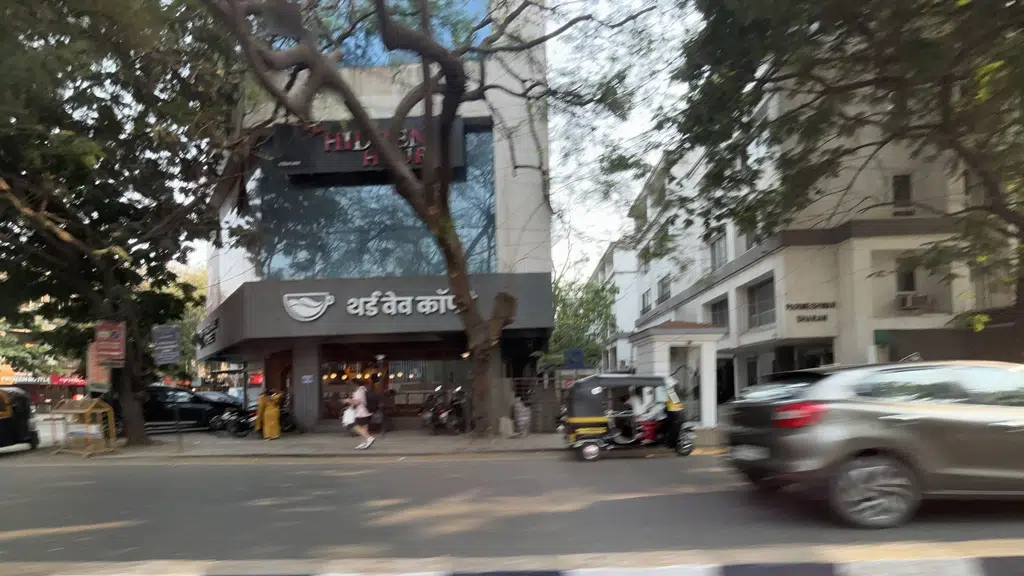 Teri Rajput
