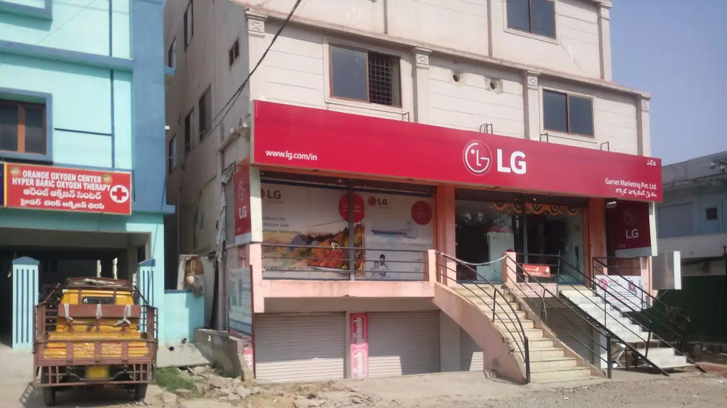 LG Exclusive Store - Garnet Marketing