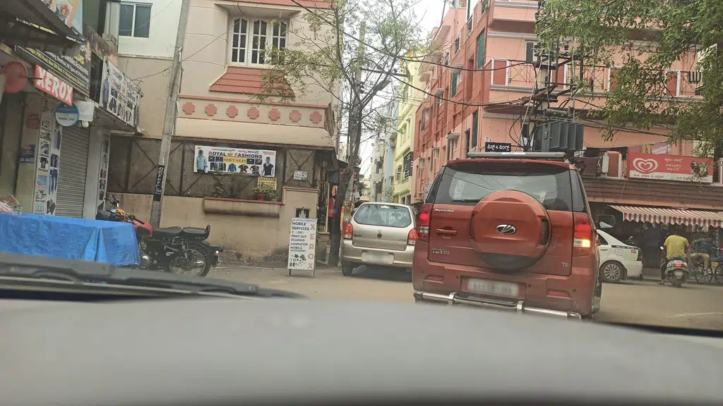 State Bank of India ATM Akash Nagar Branch