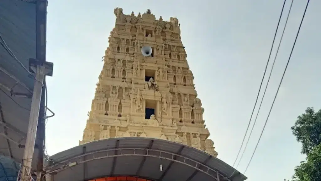 Sri Lakshmi Narasimha Theatre