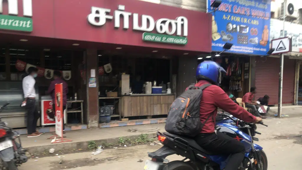 Sarmani Veg. Restaurant