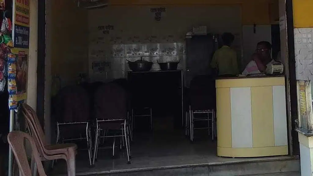 Ahwan Khana Khazana