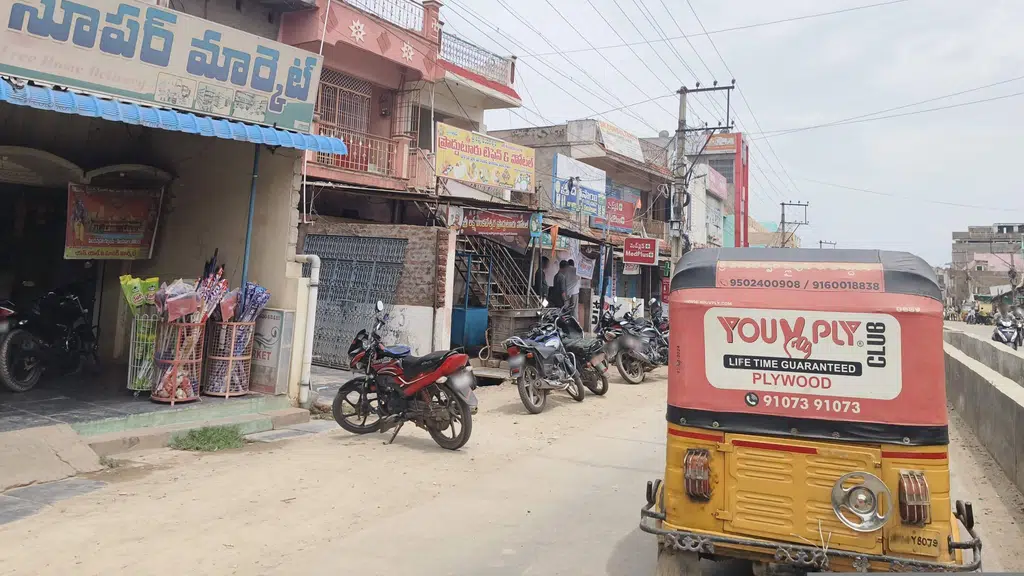 Sai Krishna Home Needs
