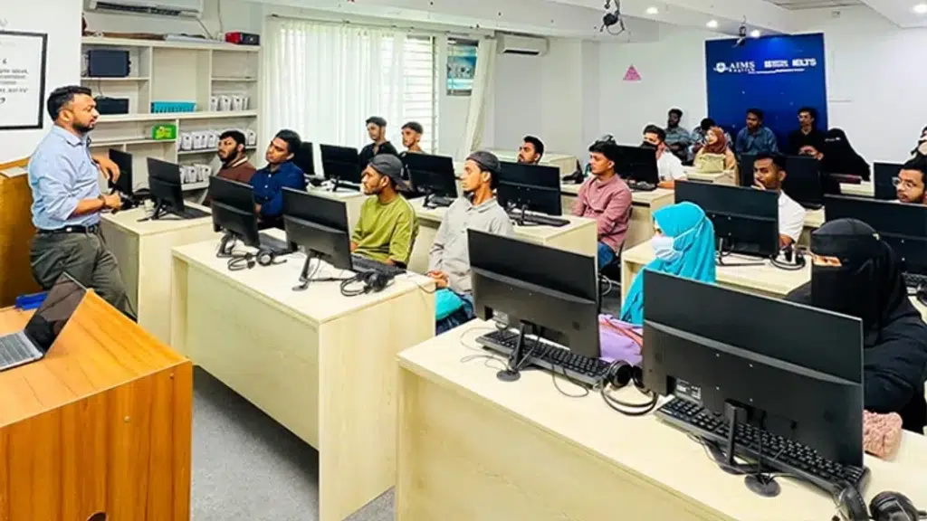 AIMS English Multan
