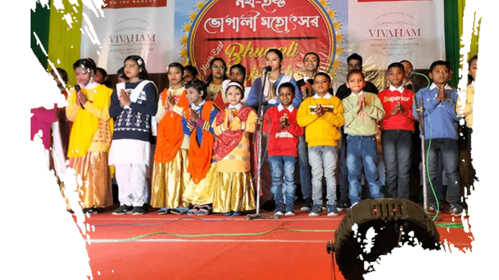 Prerona Pratibandhi NGO