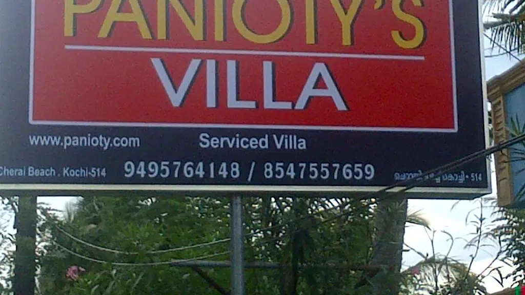 Panioty House
