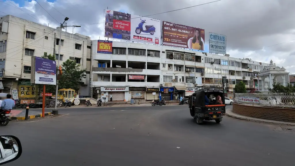 Motilal Oswal Financial Services Limited