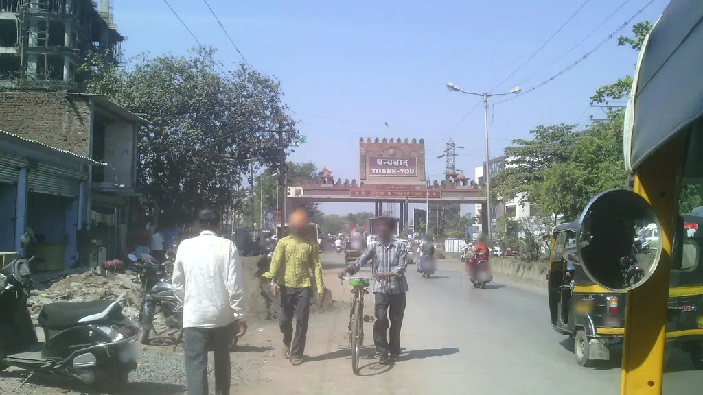Hotel Abhishek Bar and Restaurant
