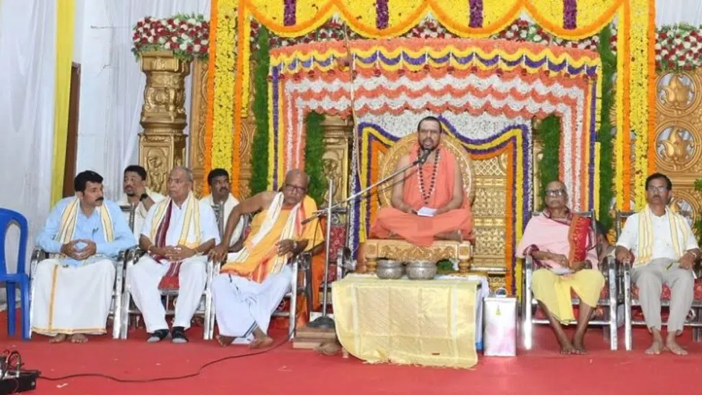 Shree Swarnavalli Bhaktavranda ಶ್ರೀಸ್ವರ್ಣವಲ್ಲೀ ಭಕ್ತವೃಂದ