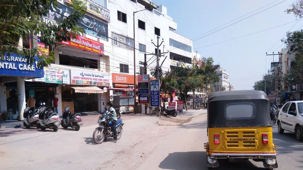 Vijaya Nagar Community Hall