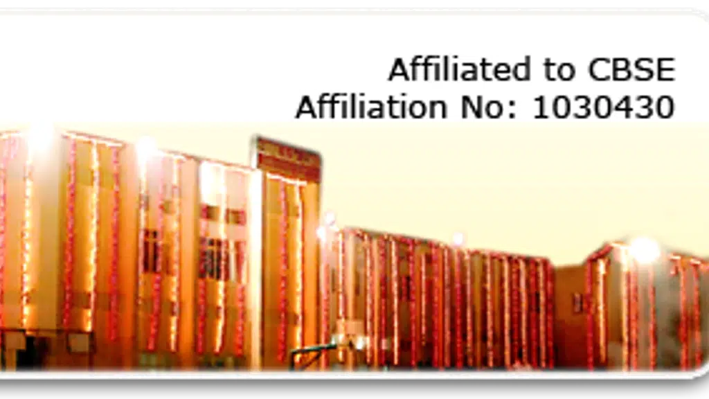 RS Bela Singh Higher Secondary School