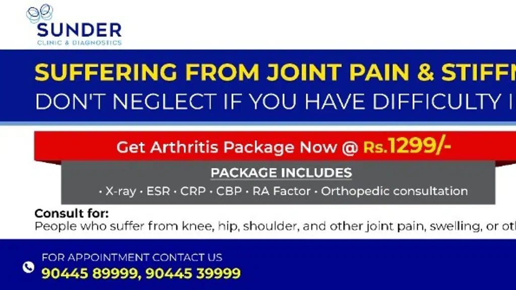 Sunder Clinic and Diagnostics
