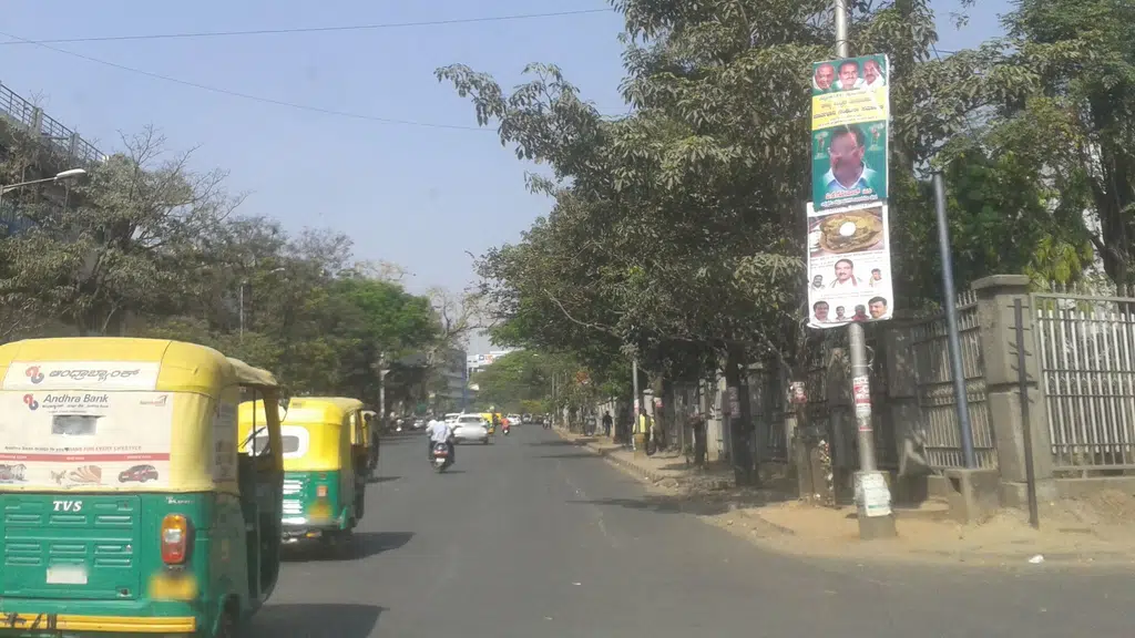 Town Hall Hotel, Bengaluru