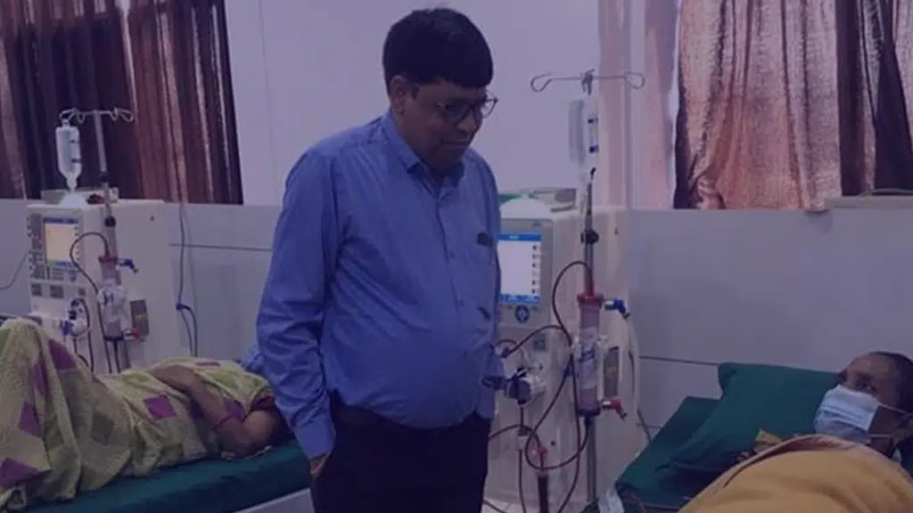 Shree Manav Sahay Seva Trust