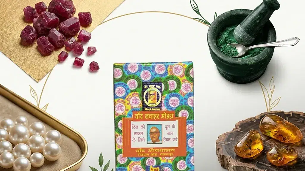 Chand Aushdhalaya