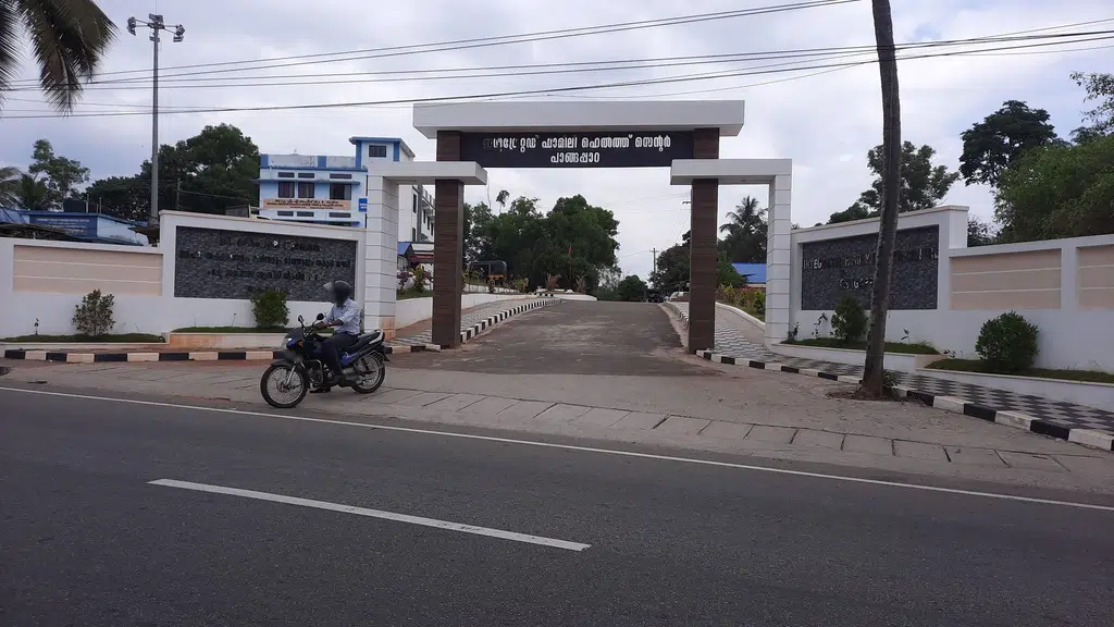 Pangapara Health Center