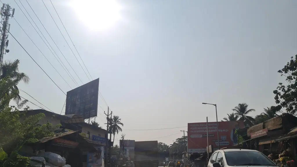 Bata Shoe Store