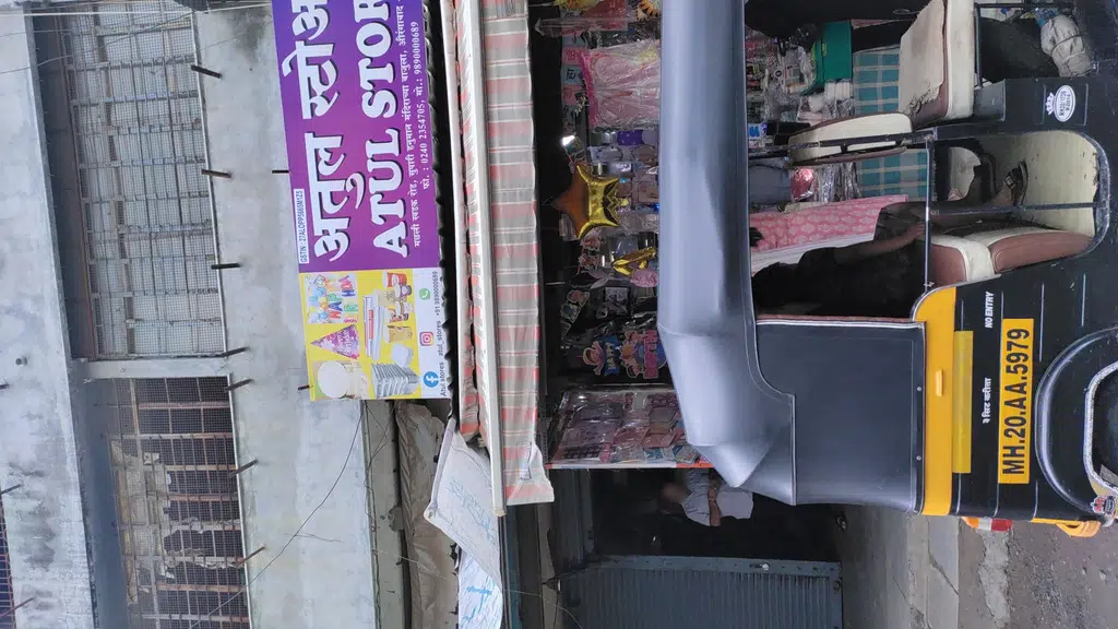 Hyderabad Restaurant
