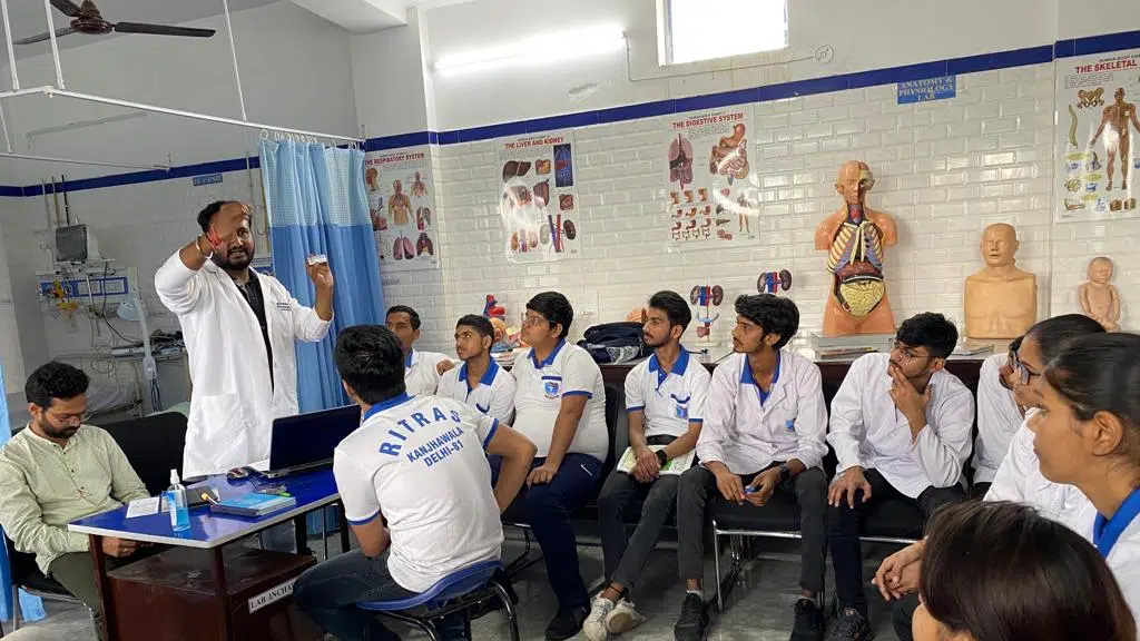 Ritras Institute of Paramedical Sciences