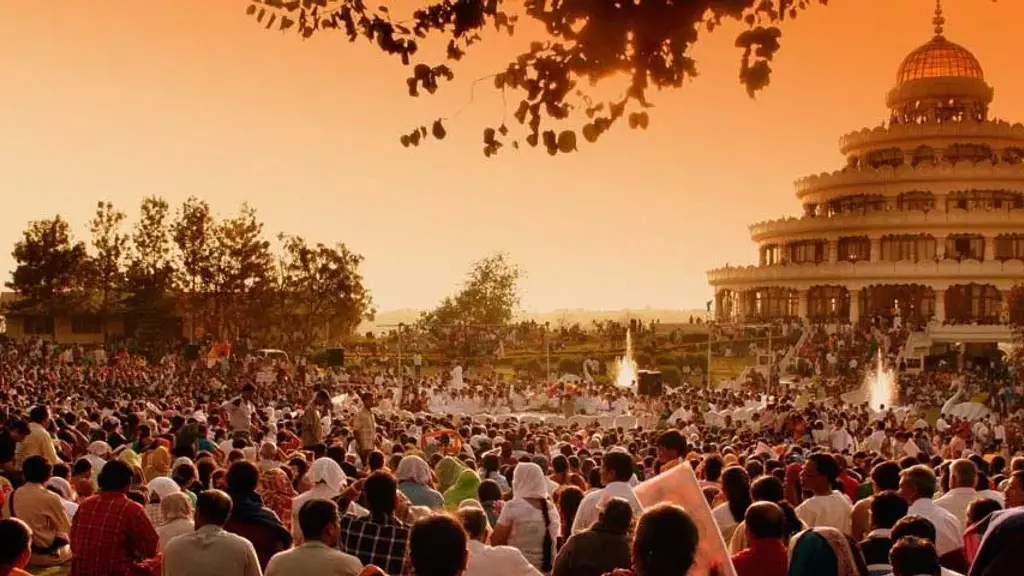 VED Vignam Maha Vidya Peetha