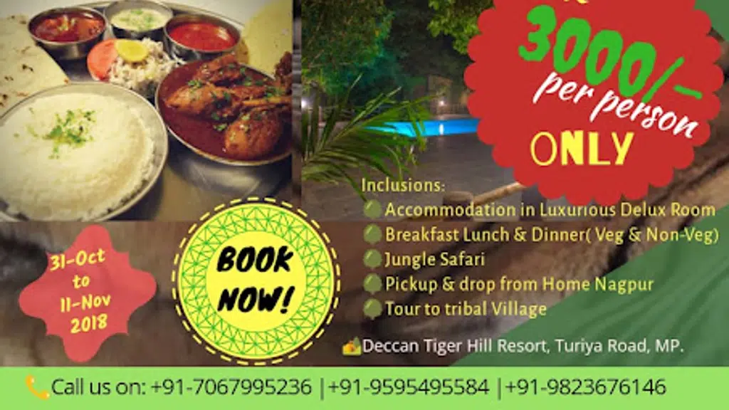 Deccan Tiger Hill Resort and Restaurant