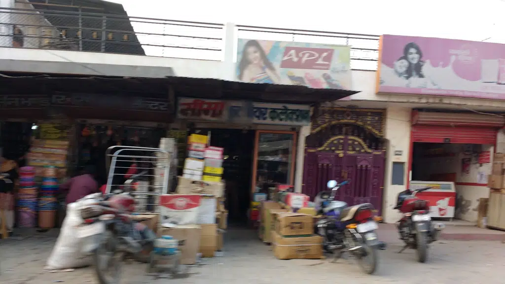 Ashish Jewellers
