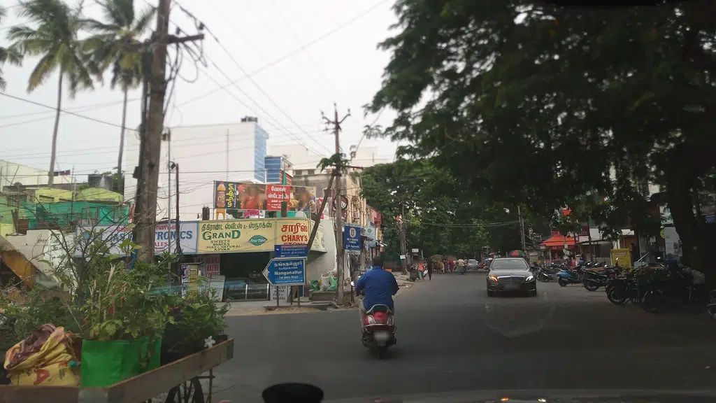 Chennai - Nanganallur Branch ATM